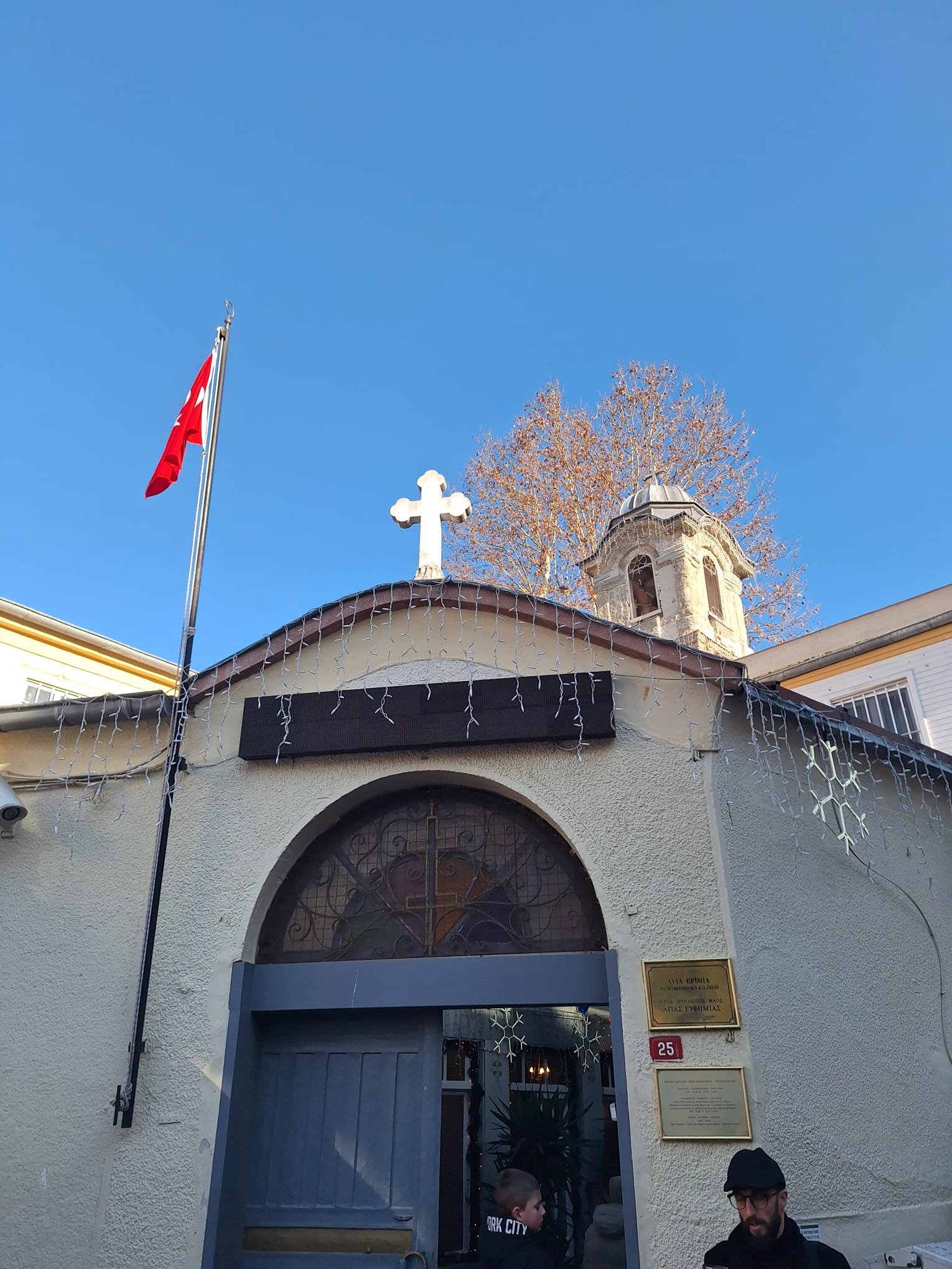 Fener und das Ökumenische Patriarchat: Warum ein unscheinbares Tor zu einem der wichtigsten Orte der orthodoxen Welt führt