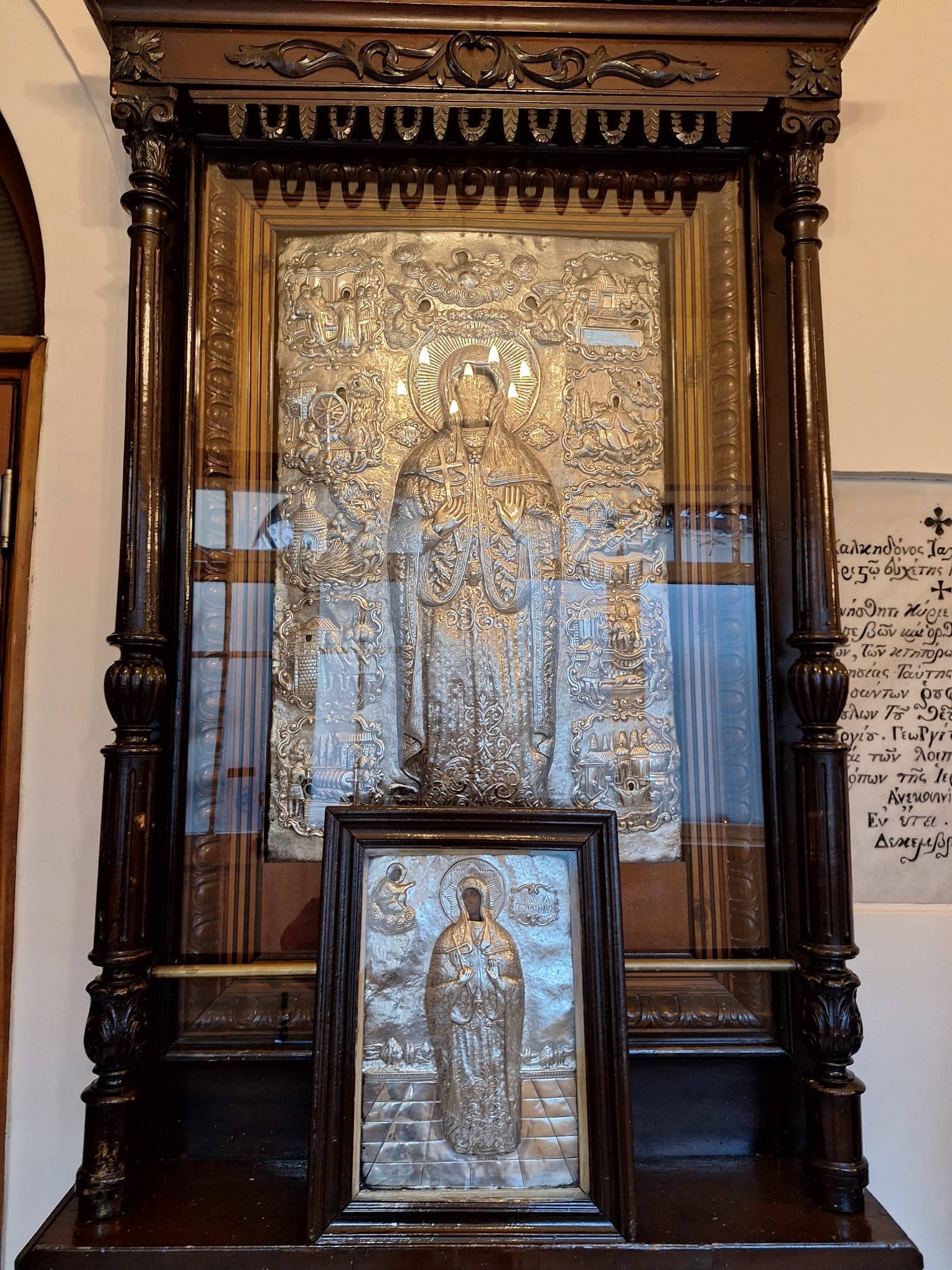 Fener und das Ökumenische Patriarchat: Warum ein unscheinbares Tor zu einem der wichtigsten Orte der orthodoxen Welt führt